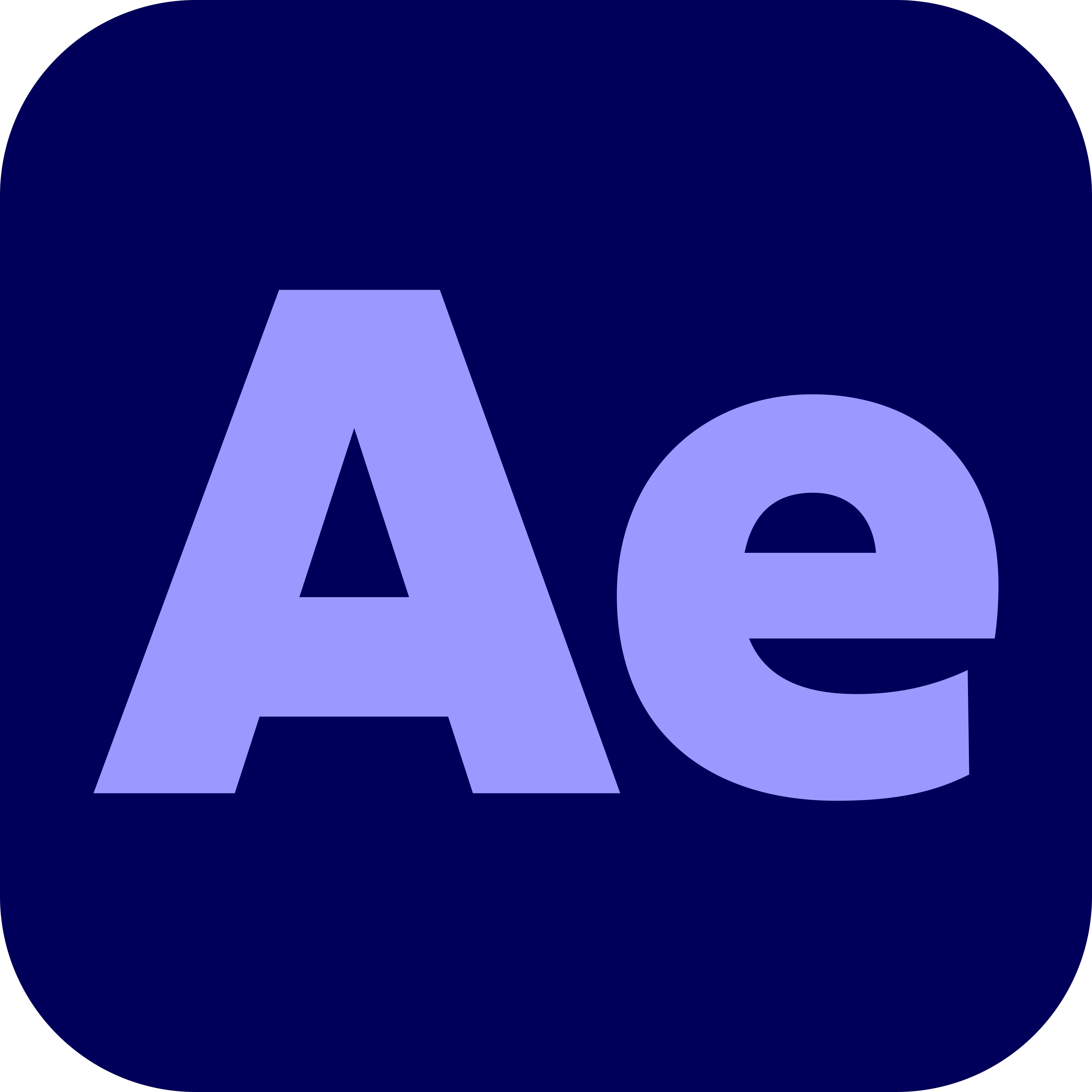 After Effects logo